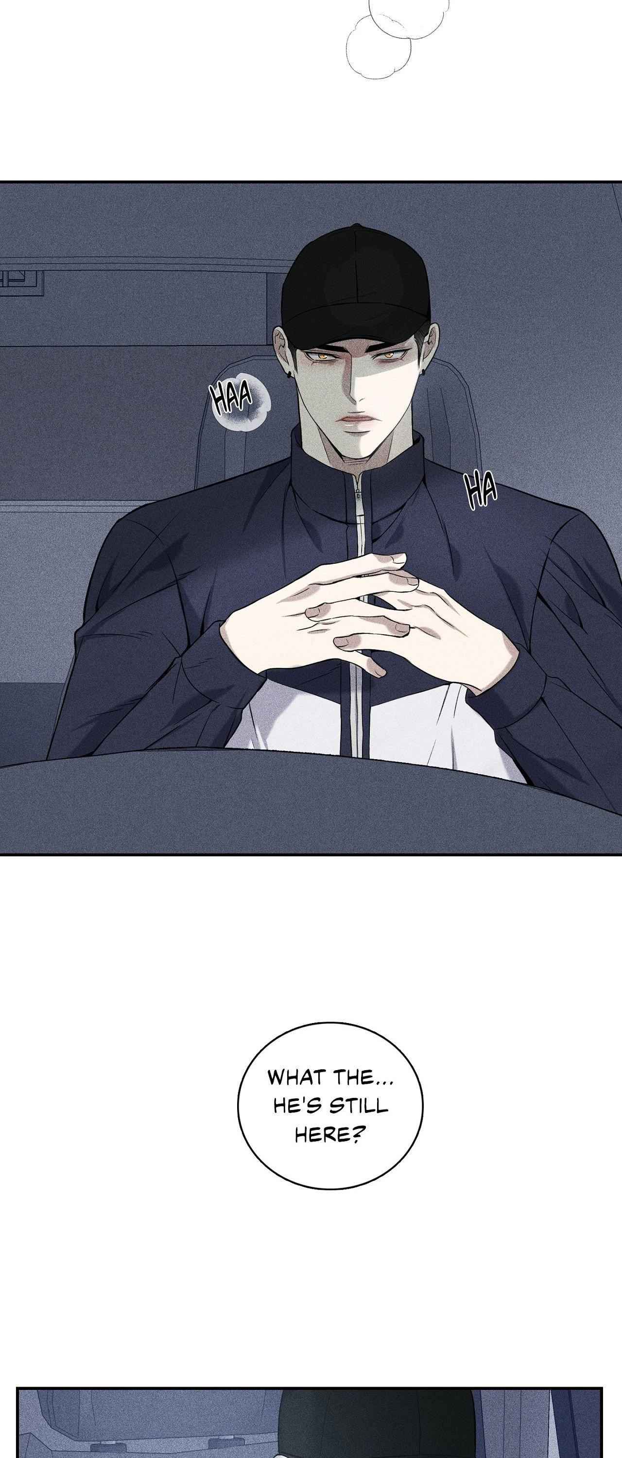 To Break You Down Chapter 4 - Page 7 in English