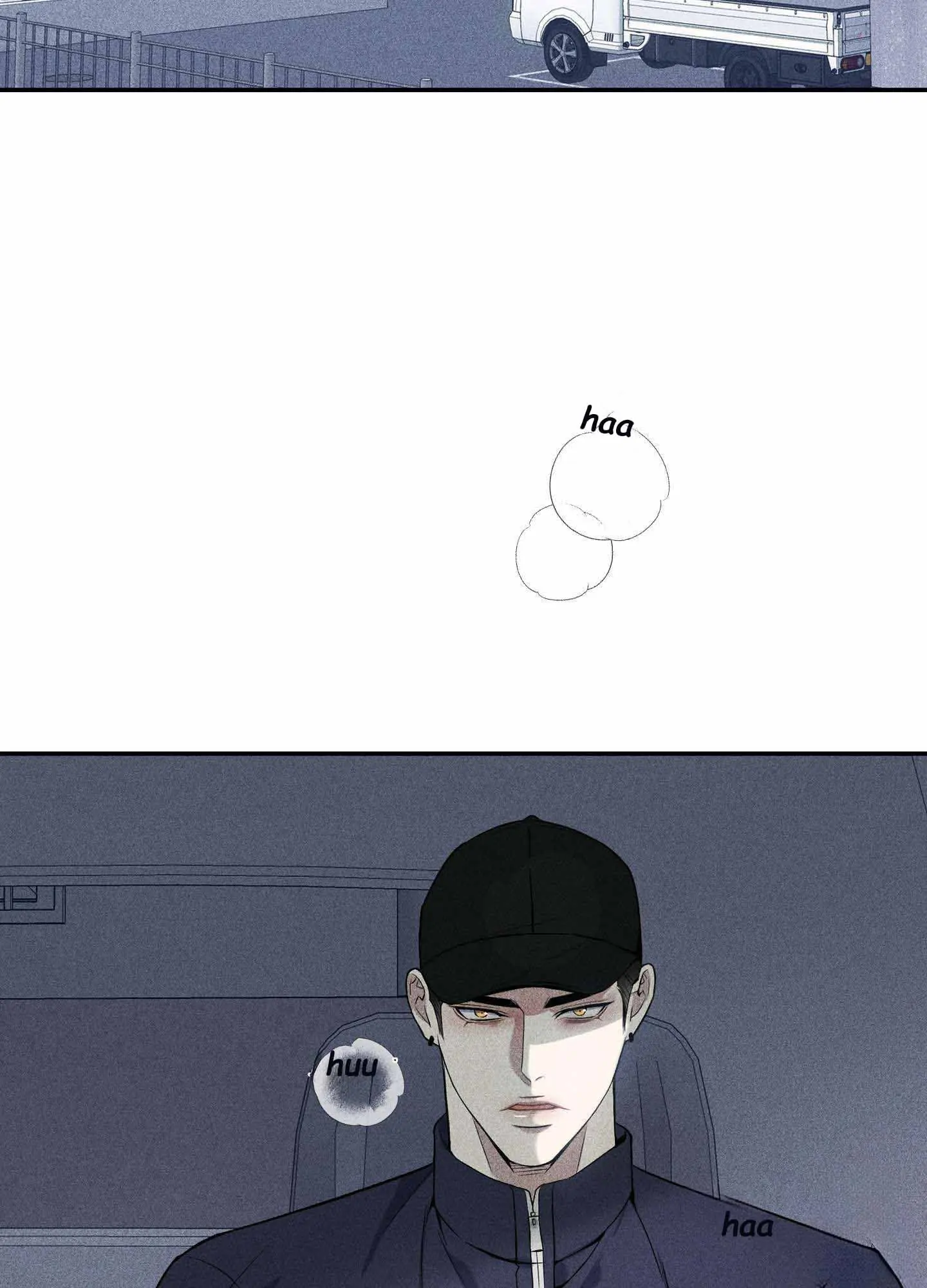To Break You Down Chapter 4 - Page 8 in English