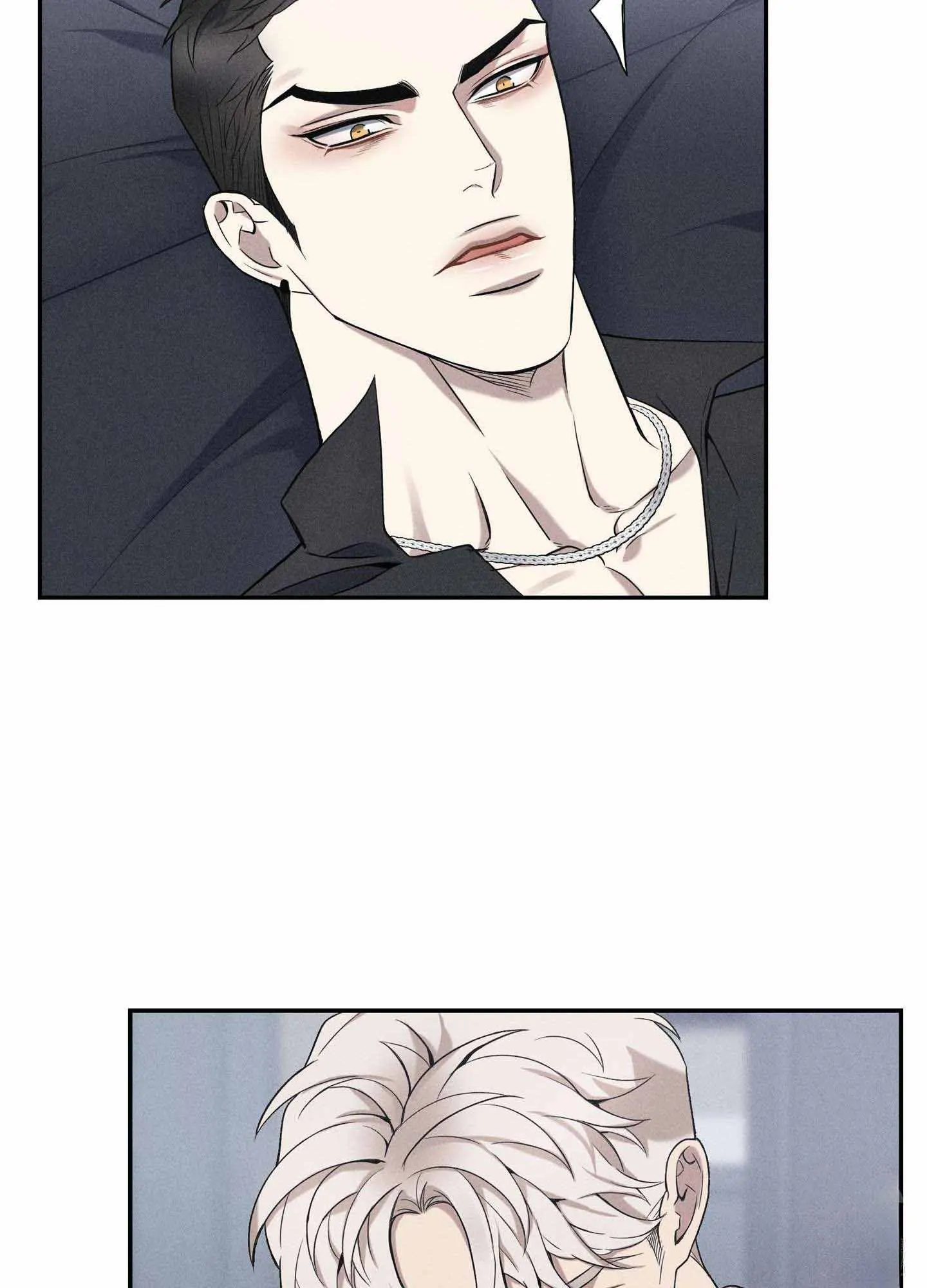To Break You Down Chapter 4 - Page 108 in English