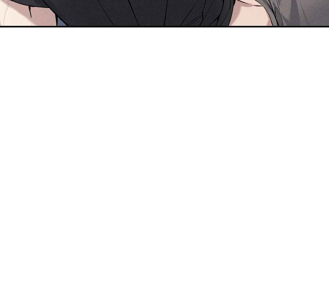 To Break You Down Chapter 5 - Page 41 in English