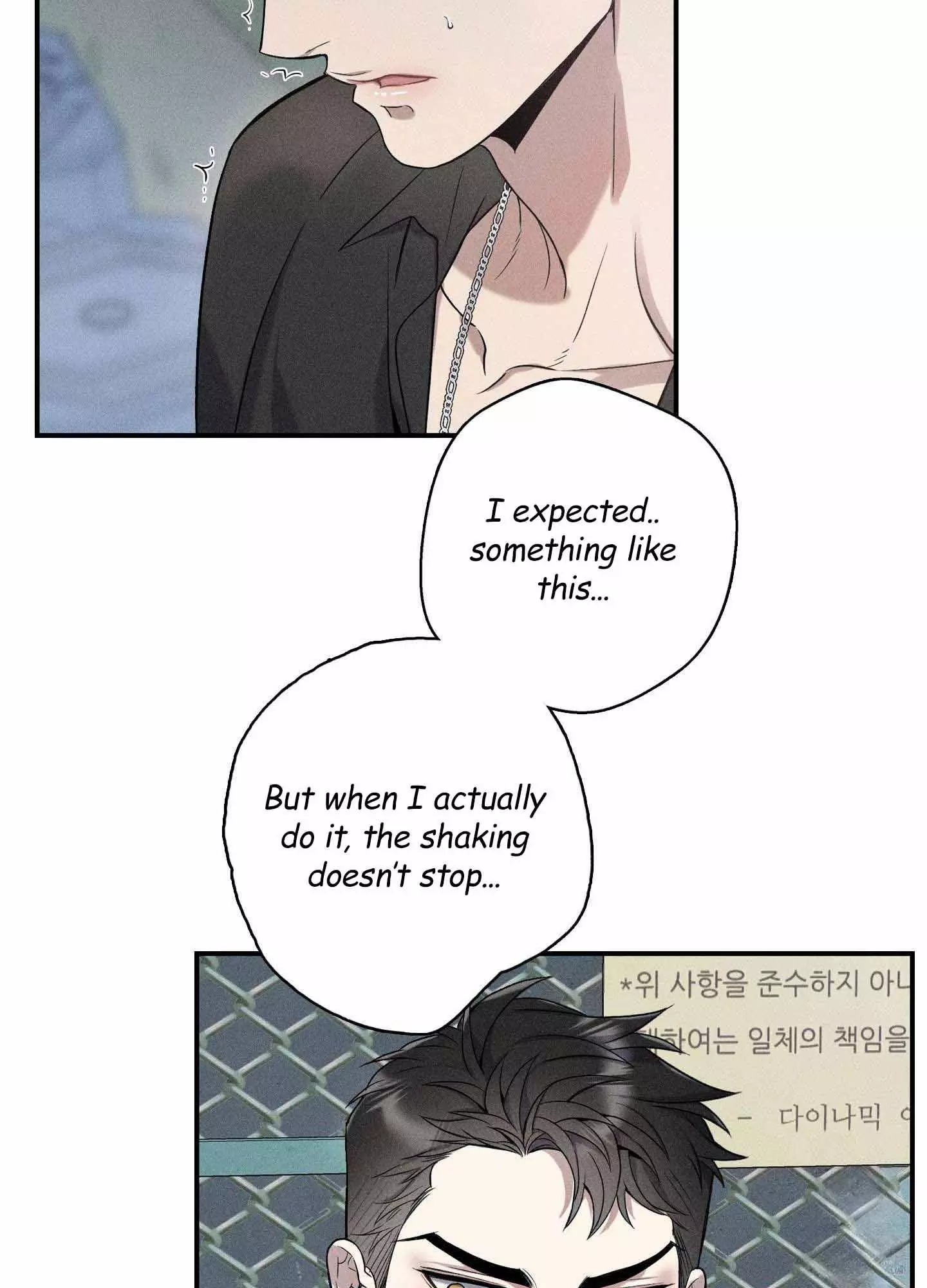 To Break You Down Chapter 5 - Page 140 in English