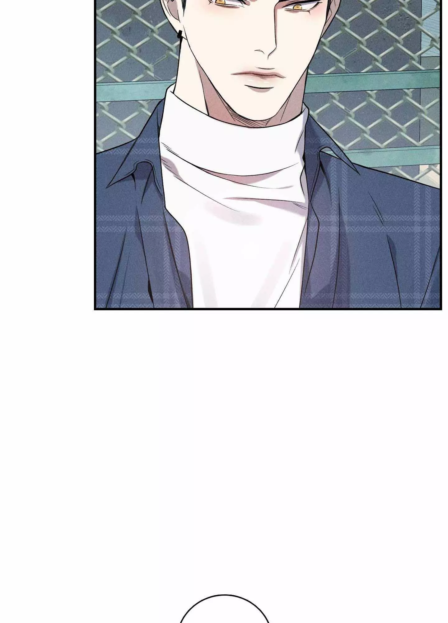 To Break You Down Chapter 5 - Page 142 in English