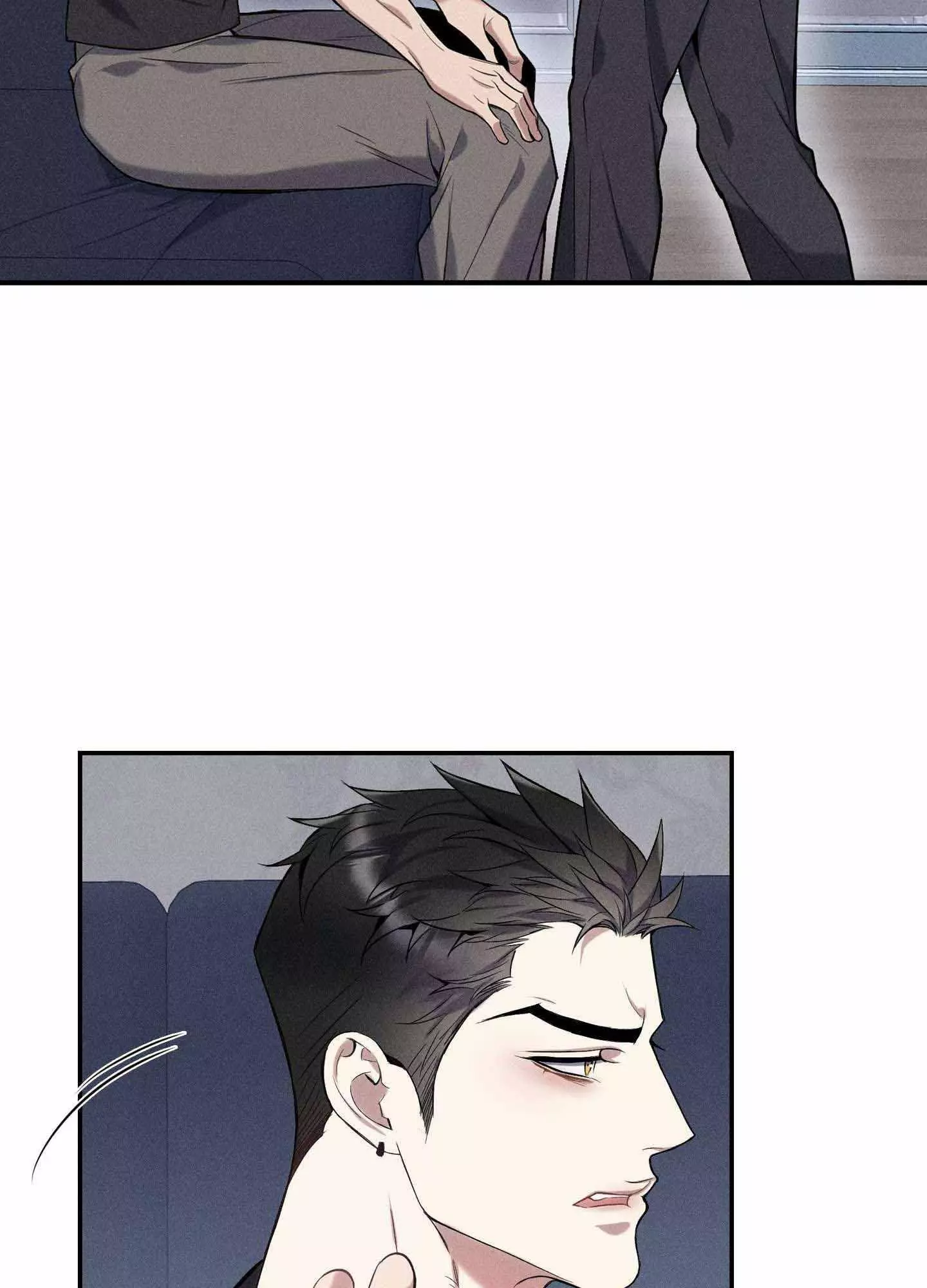 To Break You Down Chapter 5 - Page 172 in English