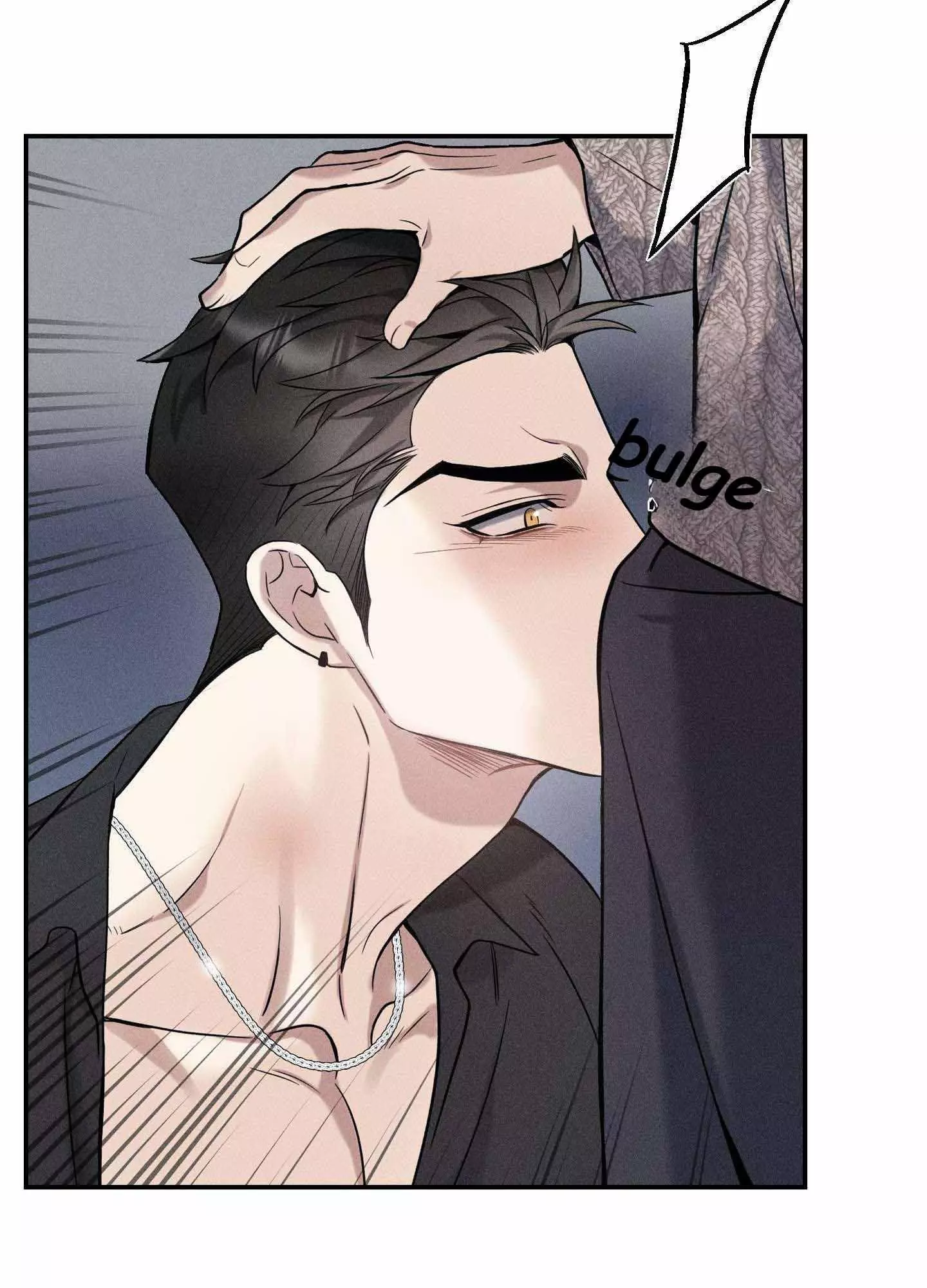 To Break You Down Chapter 5 - Page 180 in English