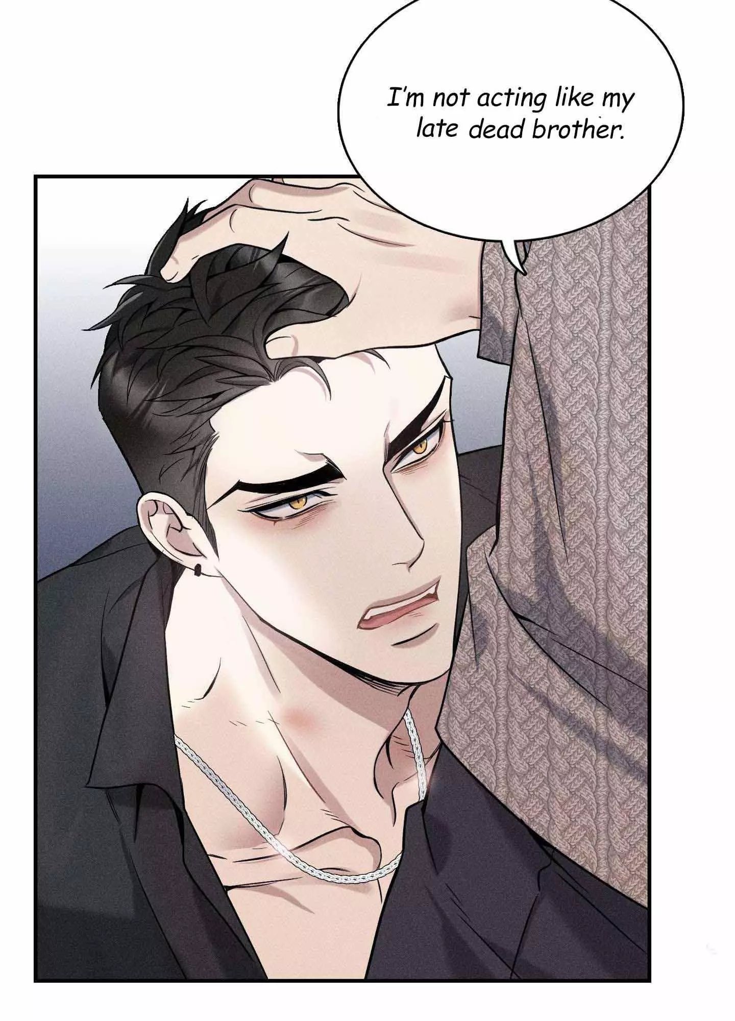 To Break You Down Chapter 5 - Page 186 in English
