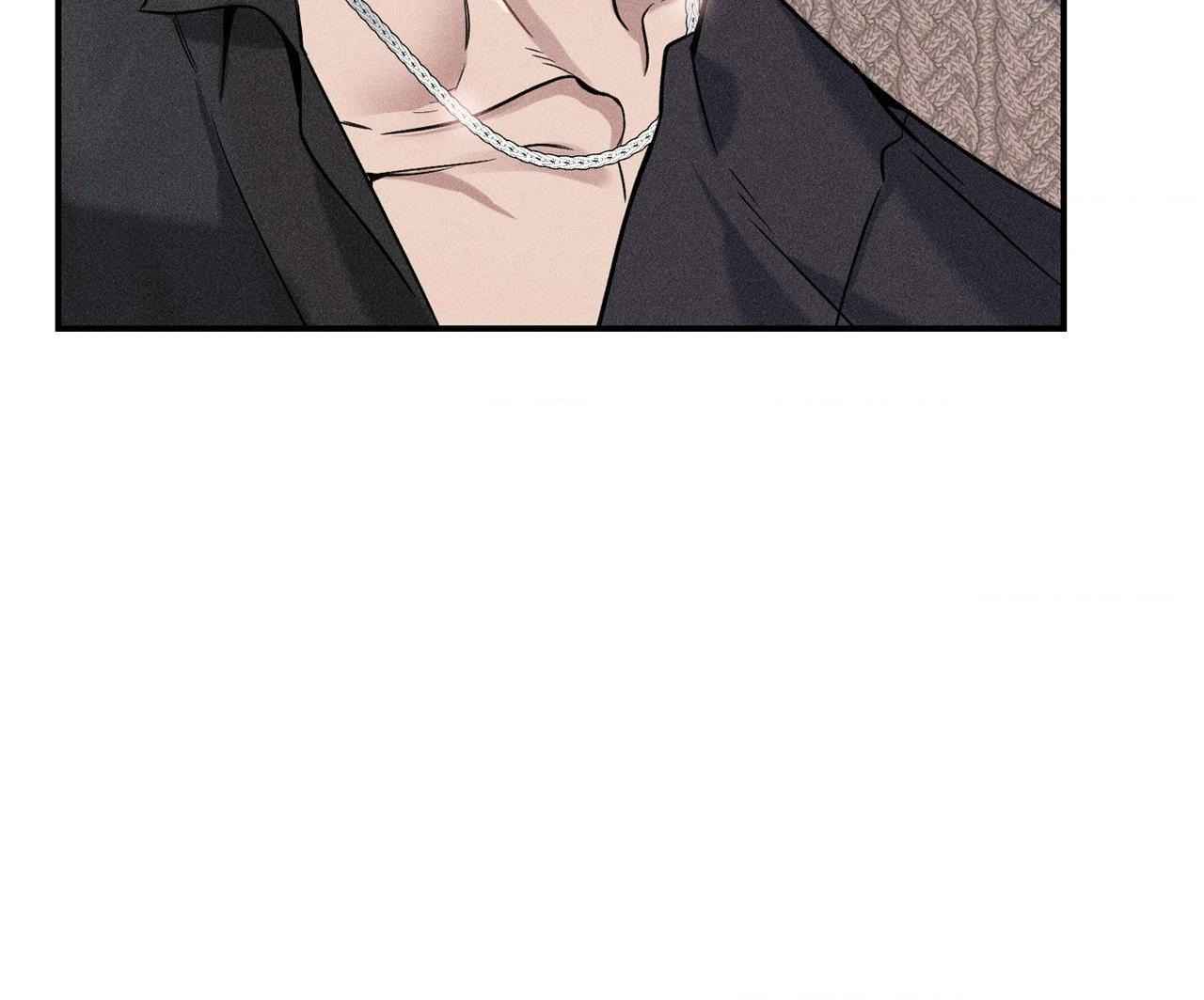 To Break You Down Chapter 5 - Page 193 in English