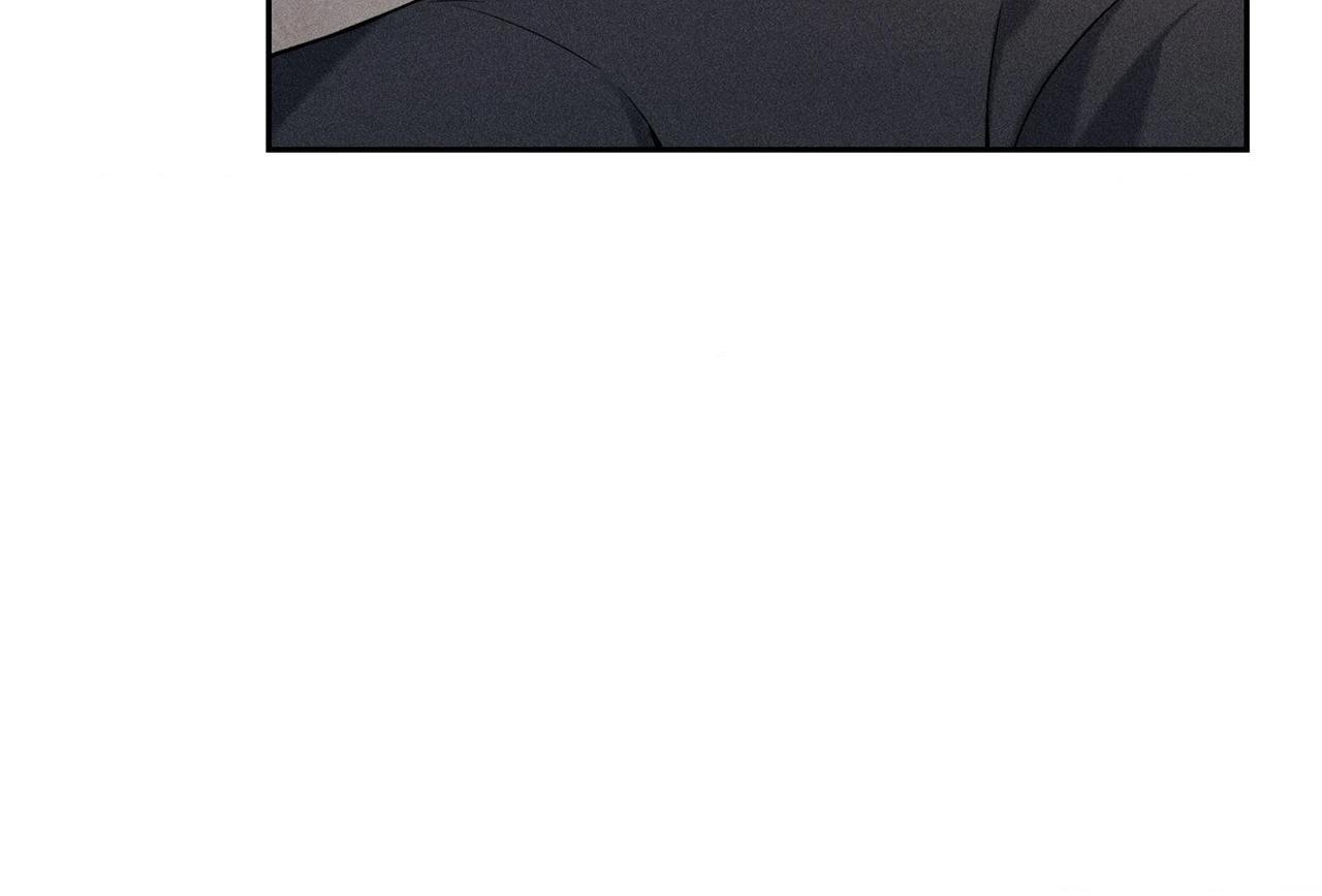 To Break You Down Chapter 6 - Page 31 in English