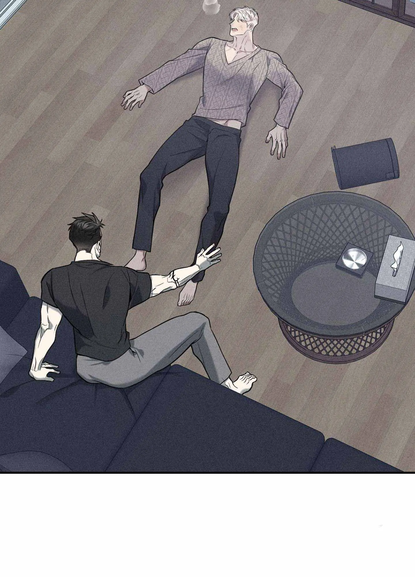 To Break You Down Chapter 6 - Page 38 in English