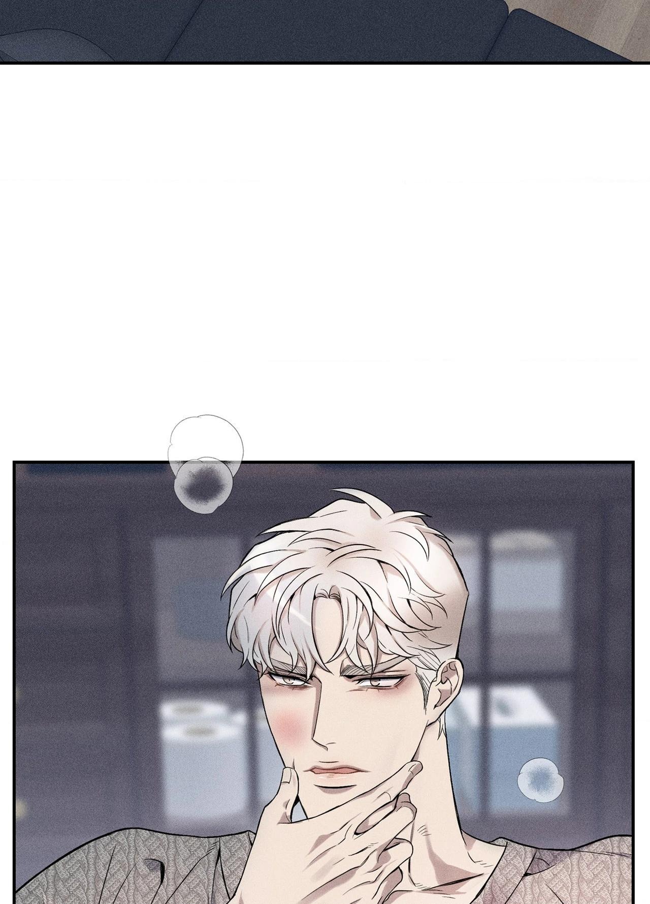 To Break You Down Chapter 6 - Page 39 in English