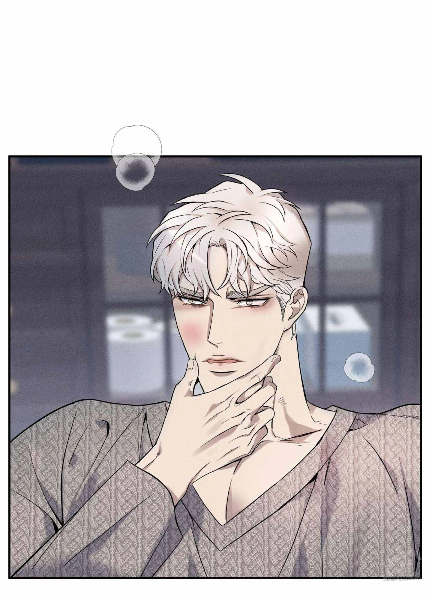 To Break You Down Chapter 6 - Page 40 in English