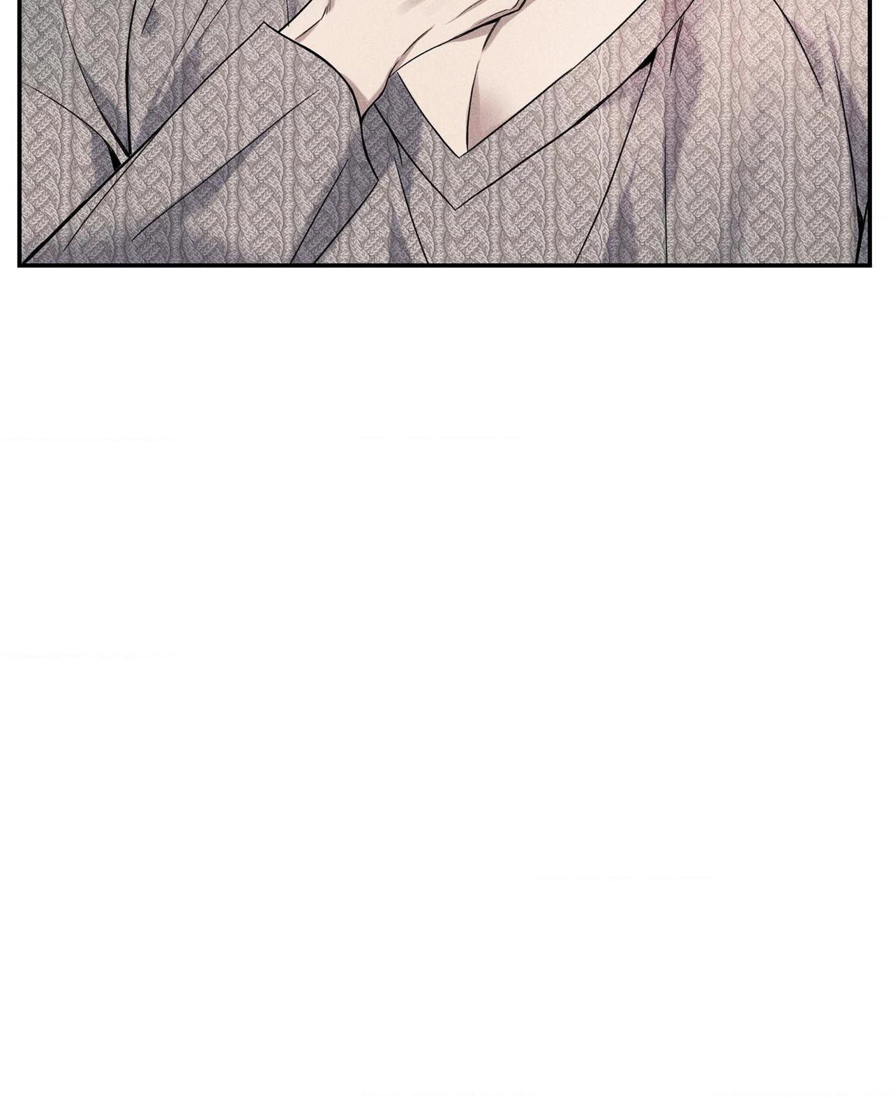 To Break You Down Chapter 6 - Page 41 in English