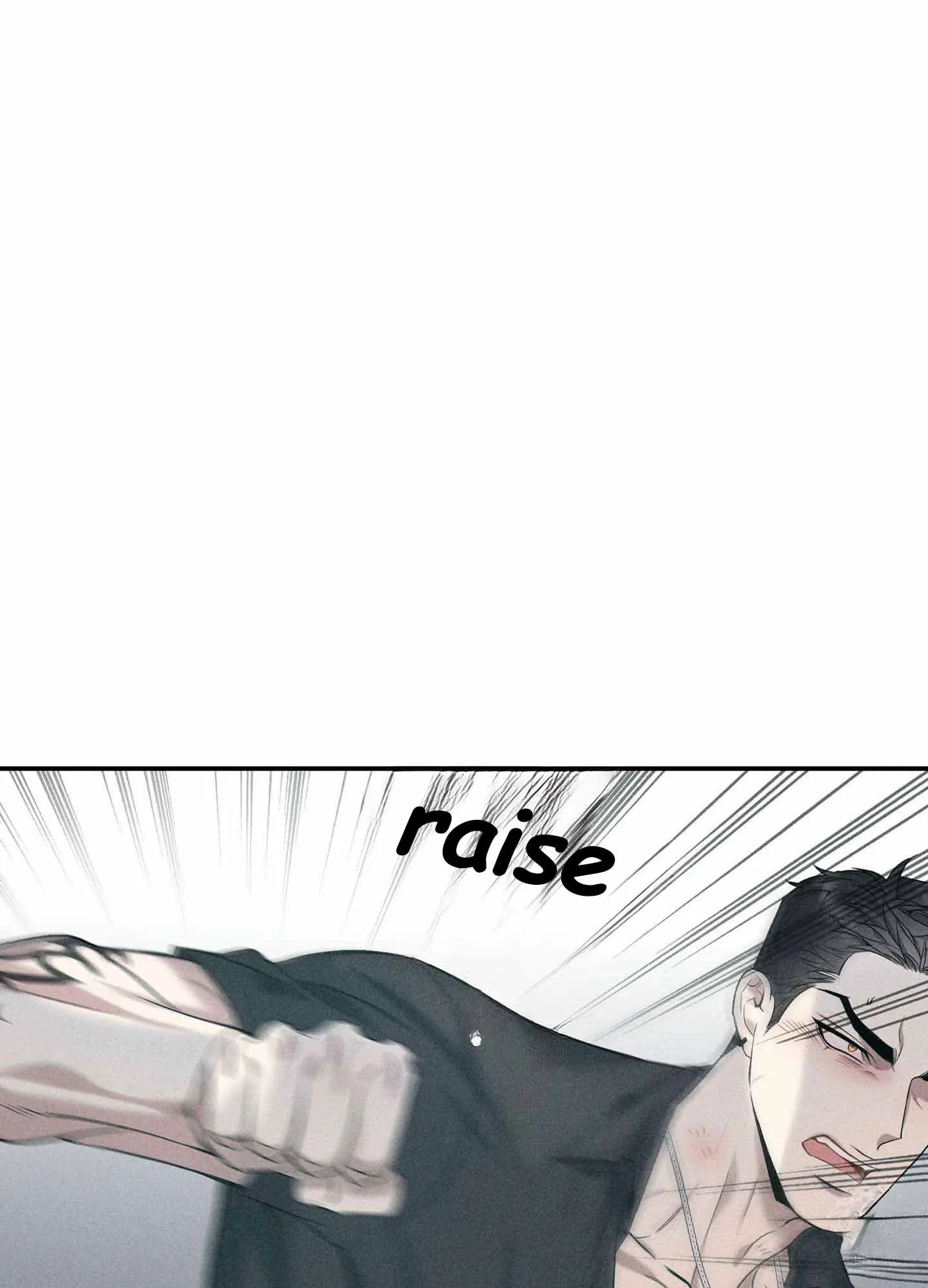 To Break You Down Chapter 6 - Page 74 in English
