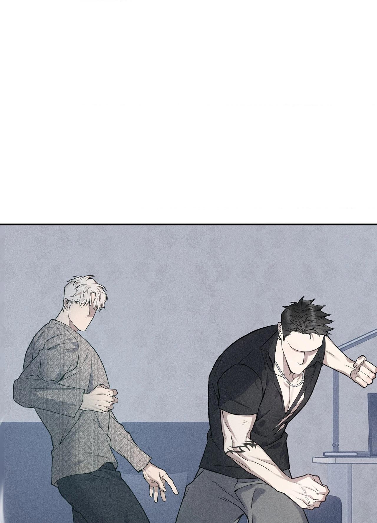 To Break You Down Chapter 6 - Page 81 in English