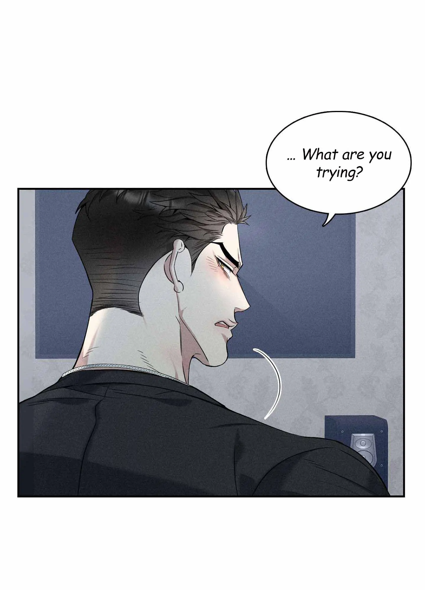 To Break You Down Chapter 6 - Page 82 in English