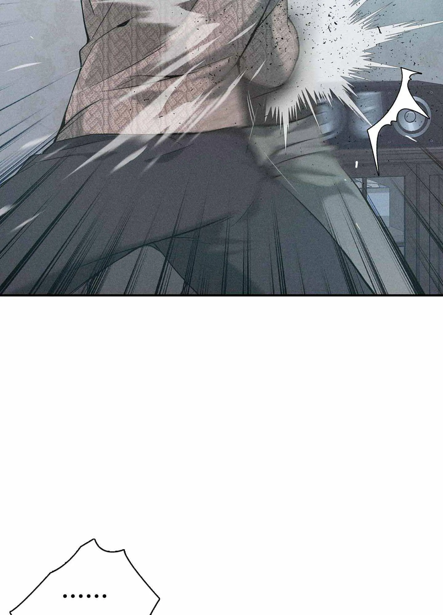 To Break You Down Chapter 6 - Page 110 in English