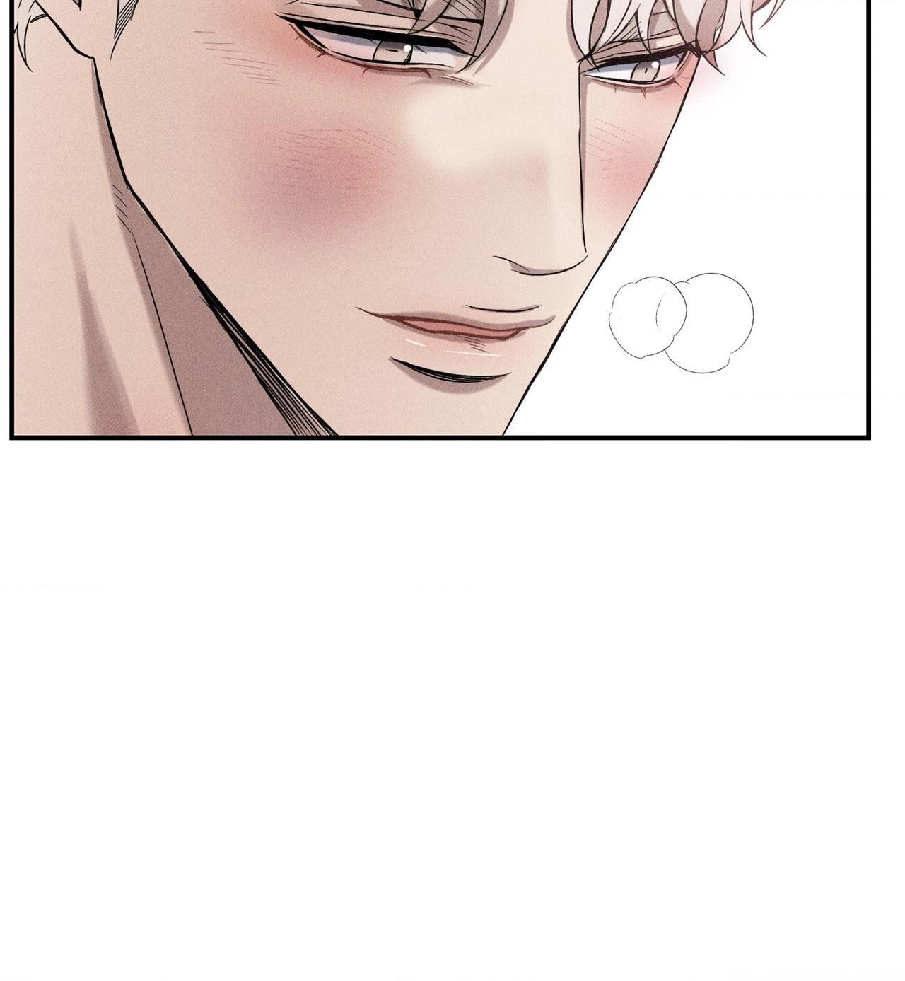 To Break You Down Chapter 6 - Page 197 in English