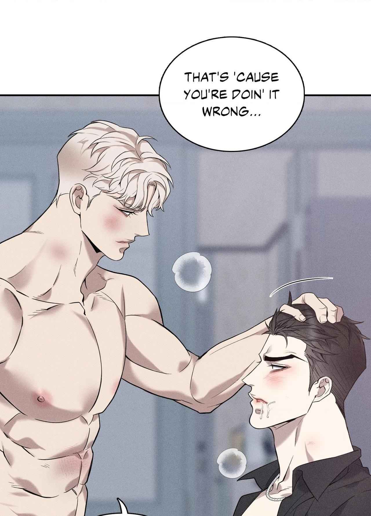 To Break You Down Chapter 7 - Page 16 in English