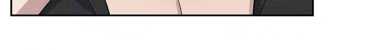 To Break You Down Chapter 7 - Page 28 in English
