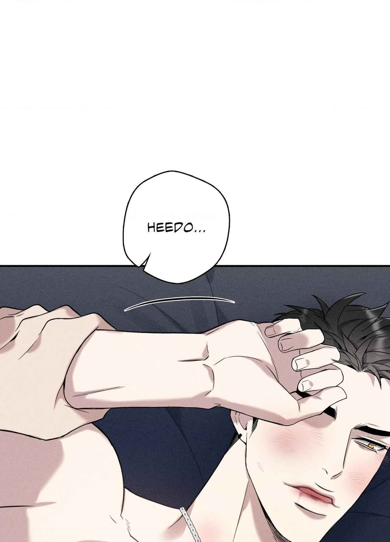 To Break You Down Chapter 7 - Page 77 in English