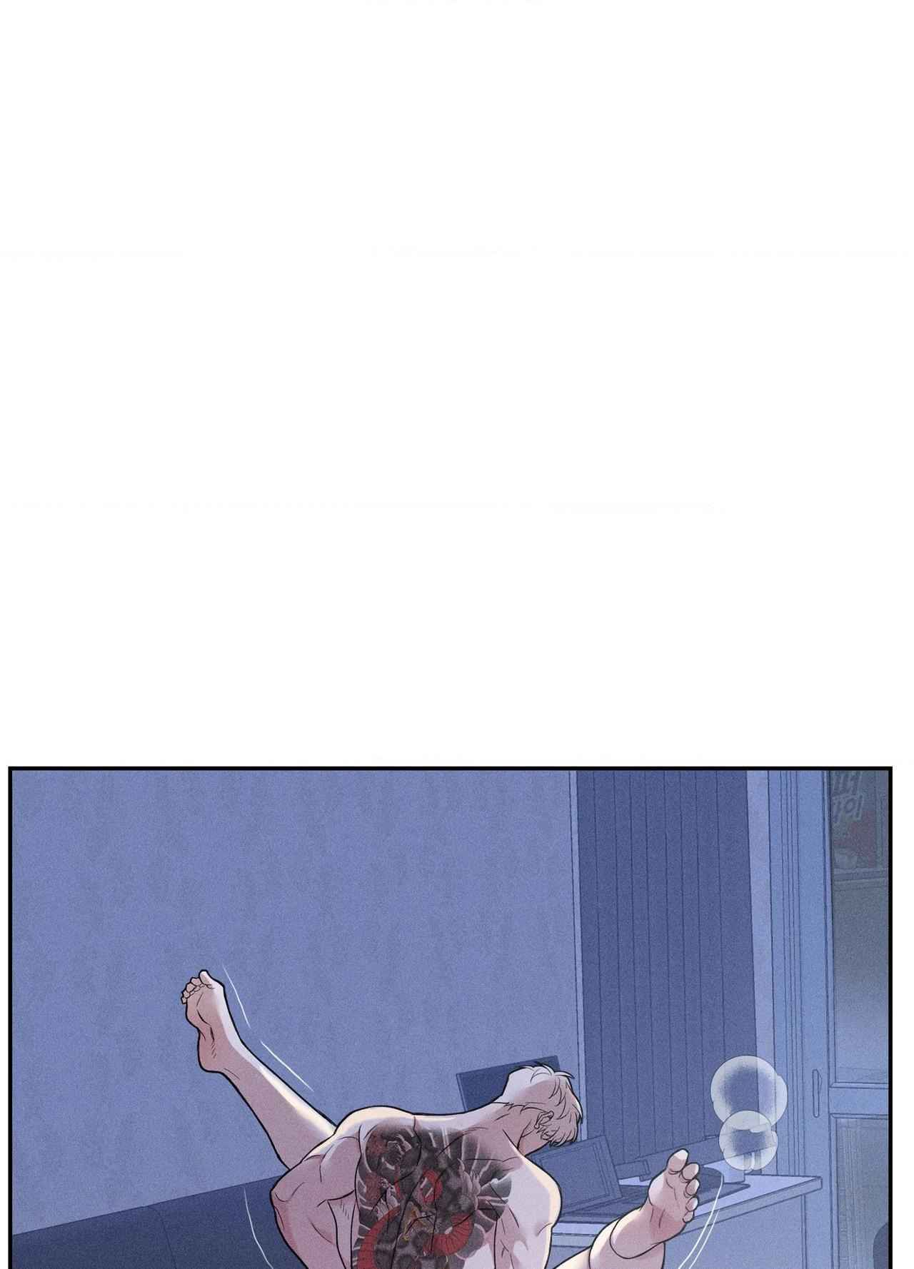 To Break You Down Chapter 8 - Page 54 in English