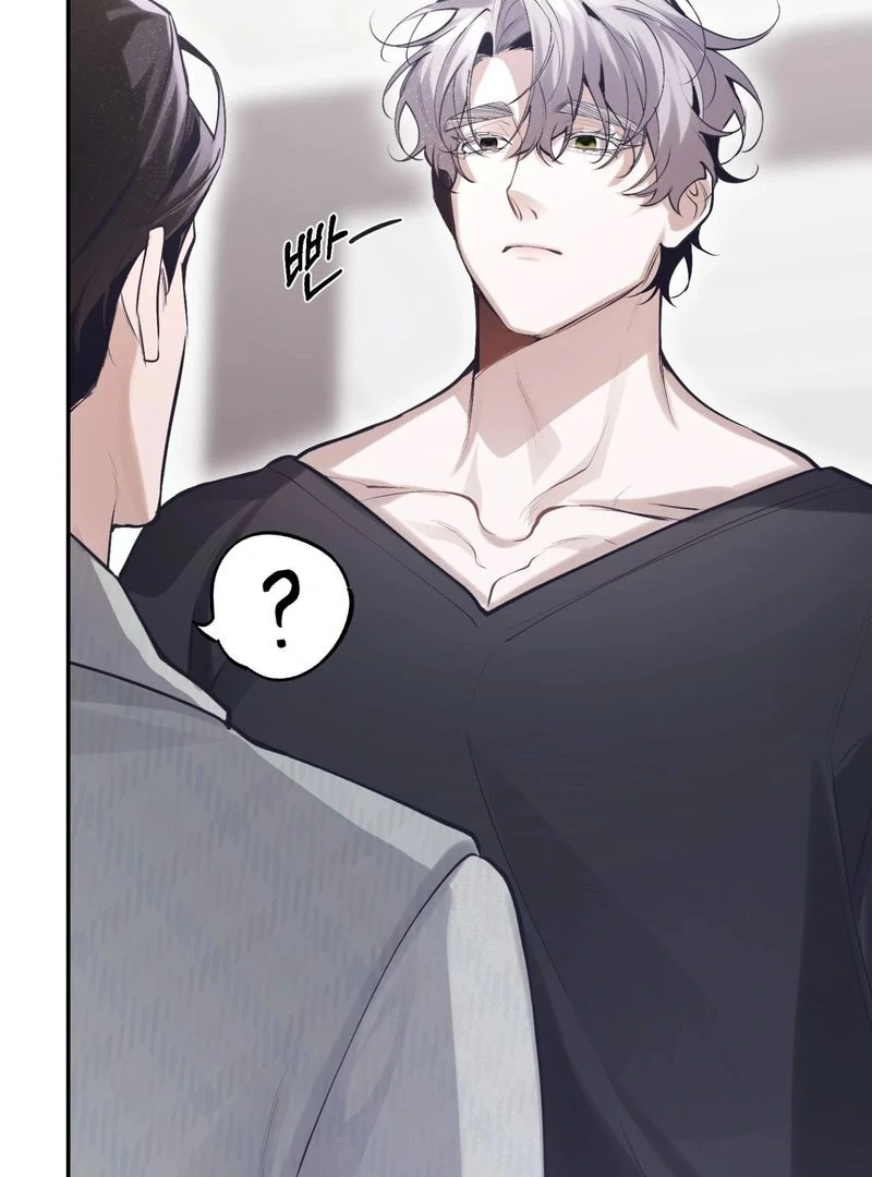 Hangman Chapter 1 - Page 109 in English