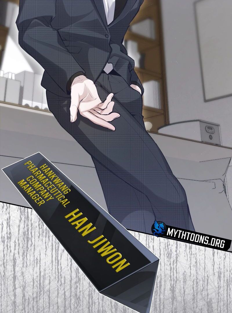 Hangman Chapter 1 - Page 31 in English