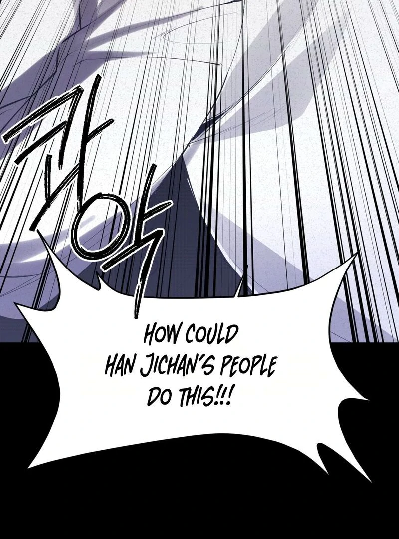 Hangman Chapter 1 - Page 35 in English