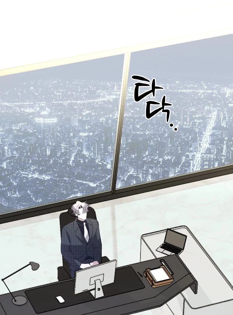 Hangman Chapter 1 - Page 44 in English