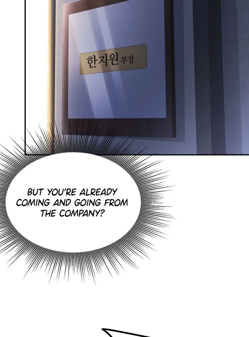 Hangman Chapter 1 - Page 59 in English
