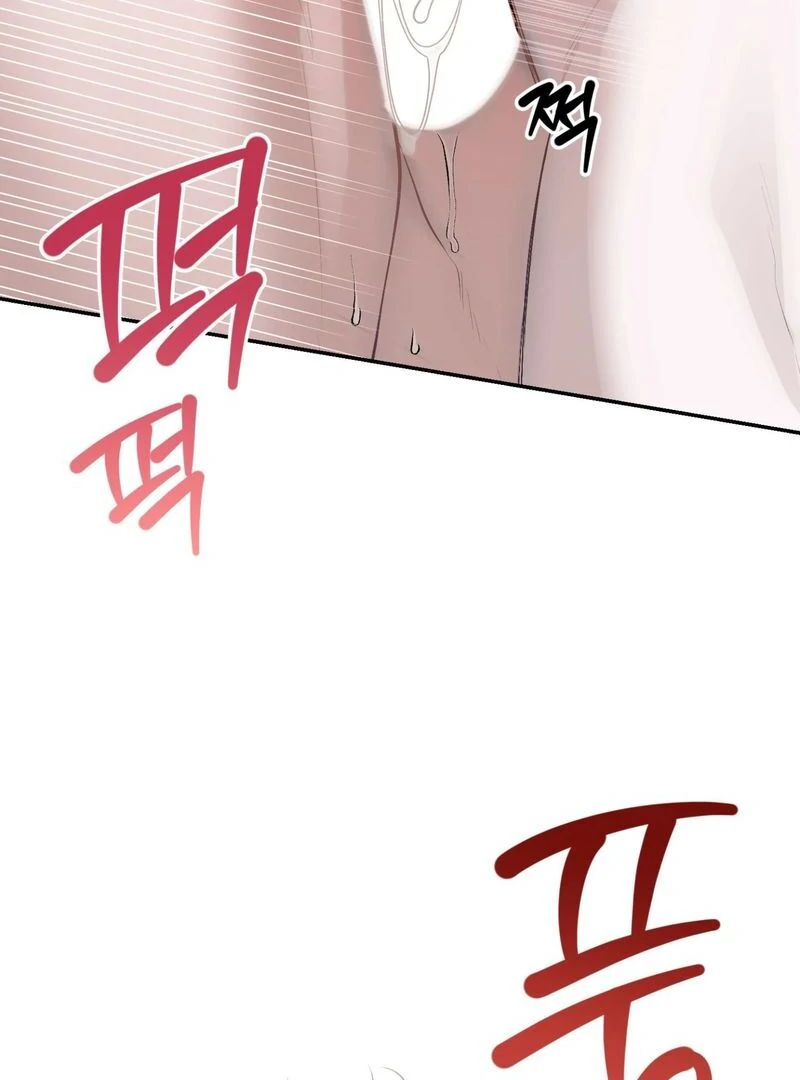 Hangman Chapter 1 - Page 66 in English