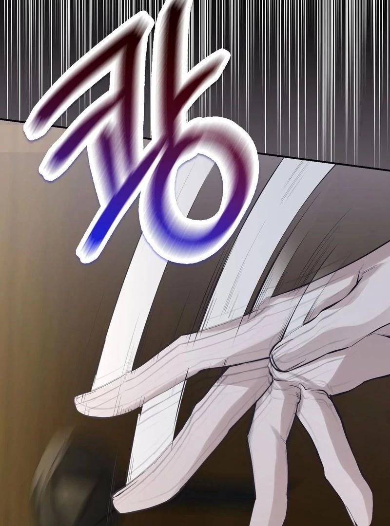 Hangman Chapter 1 - Page 81 in English
