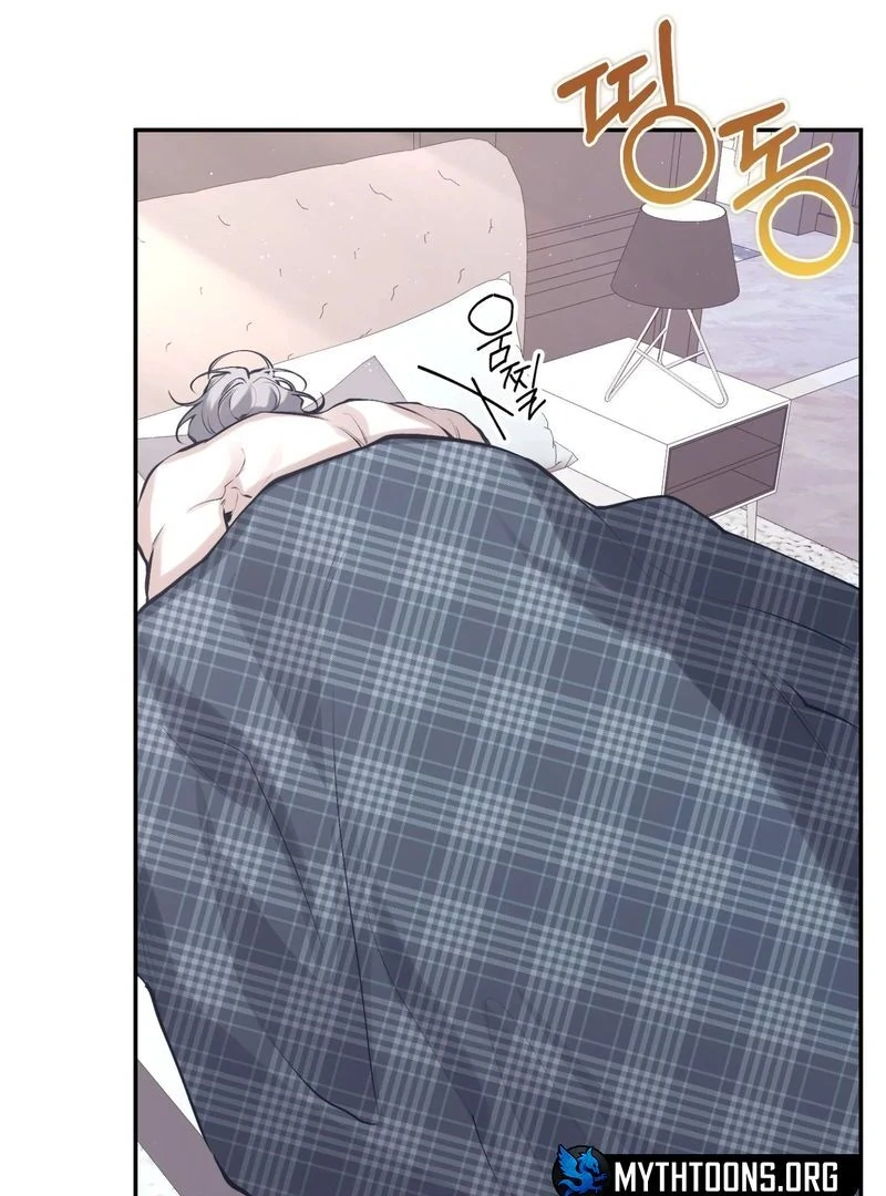 Hangman Chapter 1 - Page 87 in English