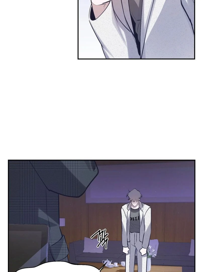 Hangman Chapter 1 - Page 9 in English