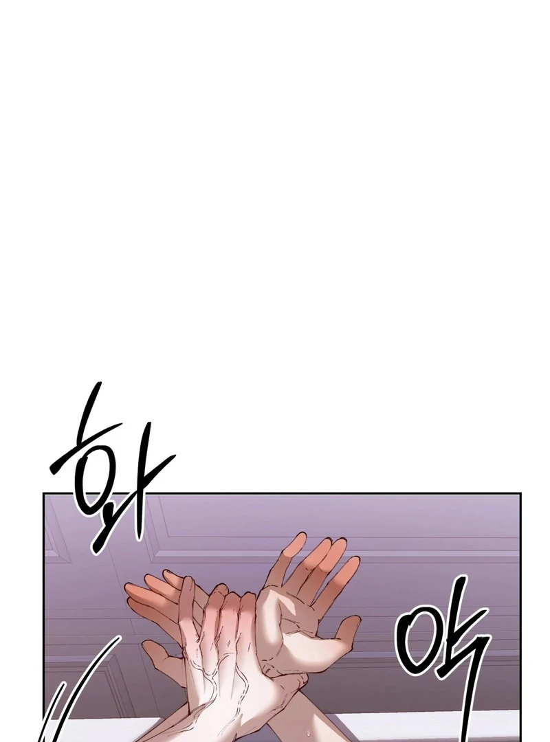 Hangman Chapter 10 - Page 11 in English