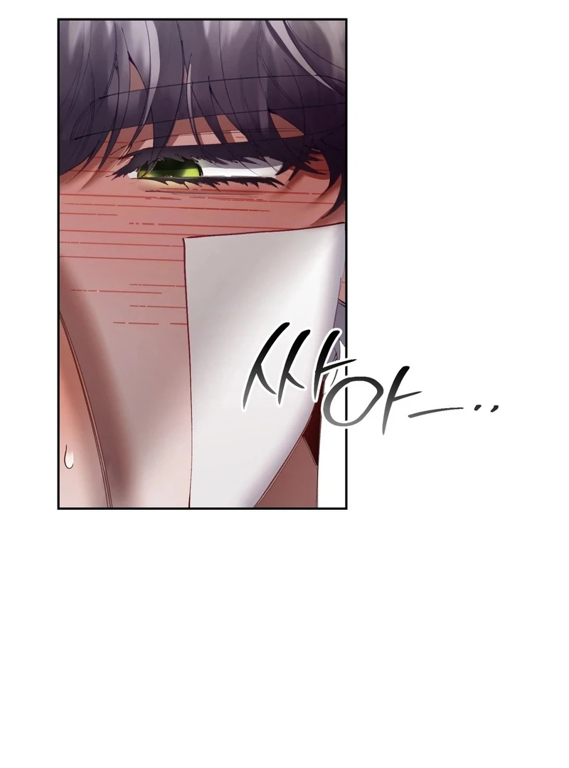 Hangman Chapter 10 - Page 25 in English