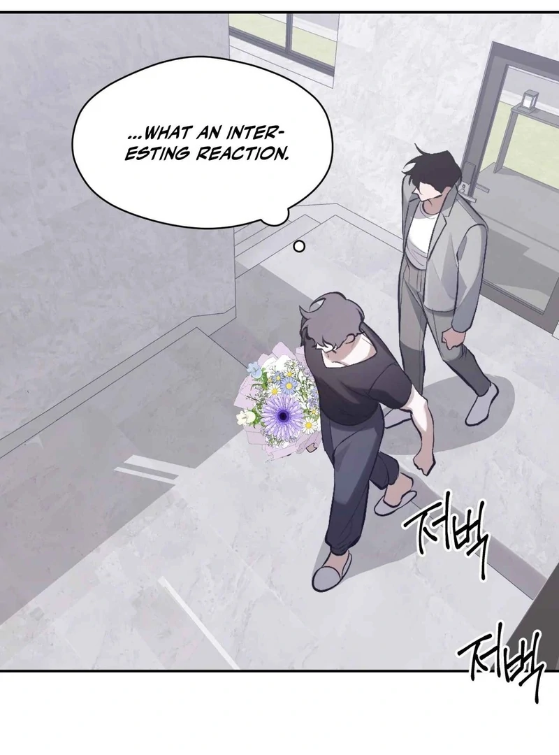 Hangman Chapter 2 - Page 11 in English
