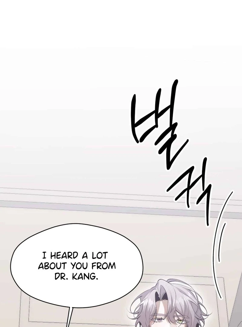 Hangman Chapter 2 - Page 12 in English
