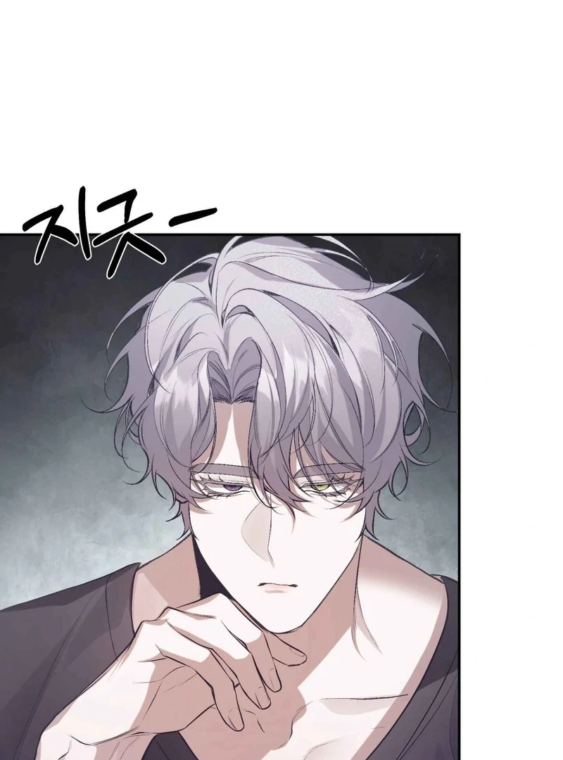 Hangman Chapter 2 - Page 35 in English