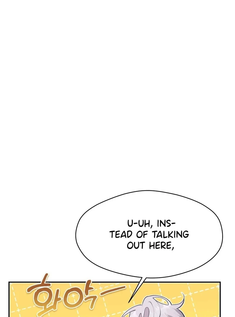 Hangman Chapter 2 - Page 7 in English