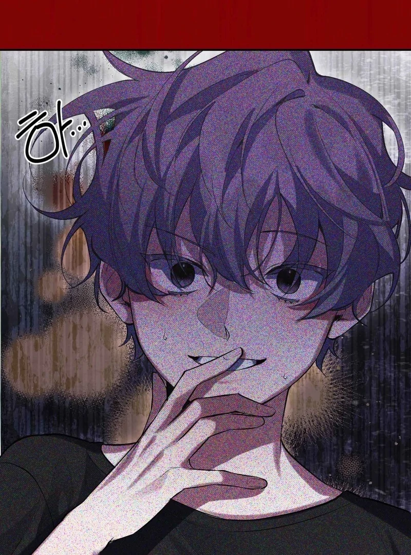 Hangman Chapter 2 - Page 78 in English