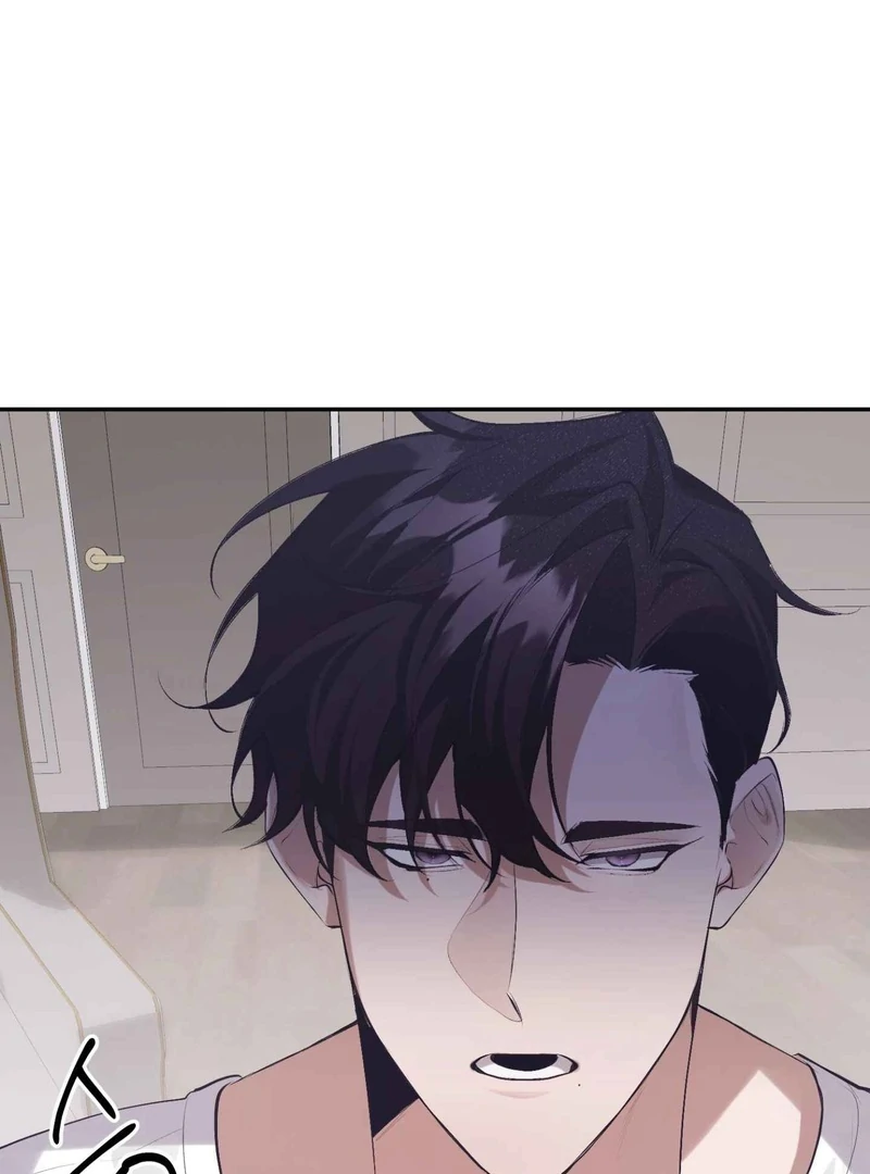 Hangman Chapter 22 - Page 104 in English