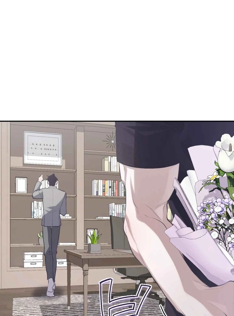 Hangman Chapter 22 - Page 22 in English