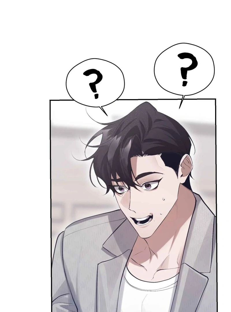 Hangman Chapter 22 - Page 42 in English