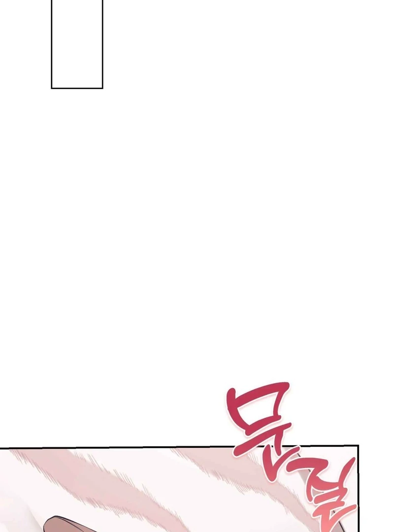 Hangman Chapter 22 - Page 45 in English