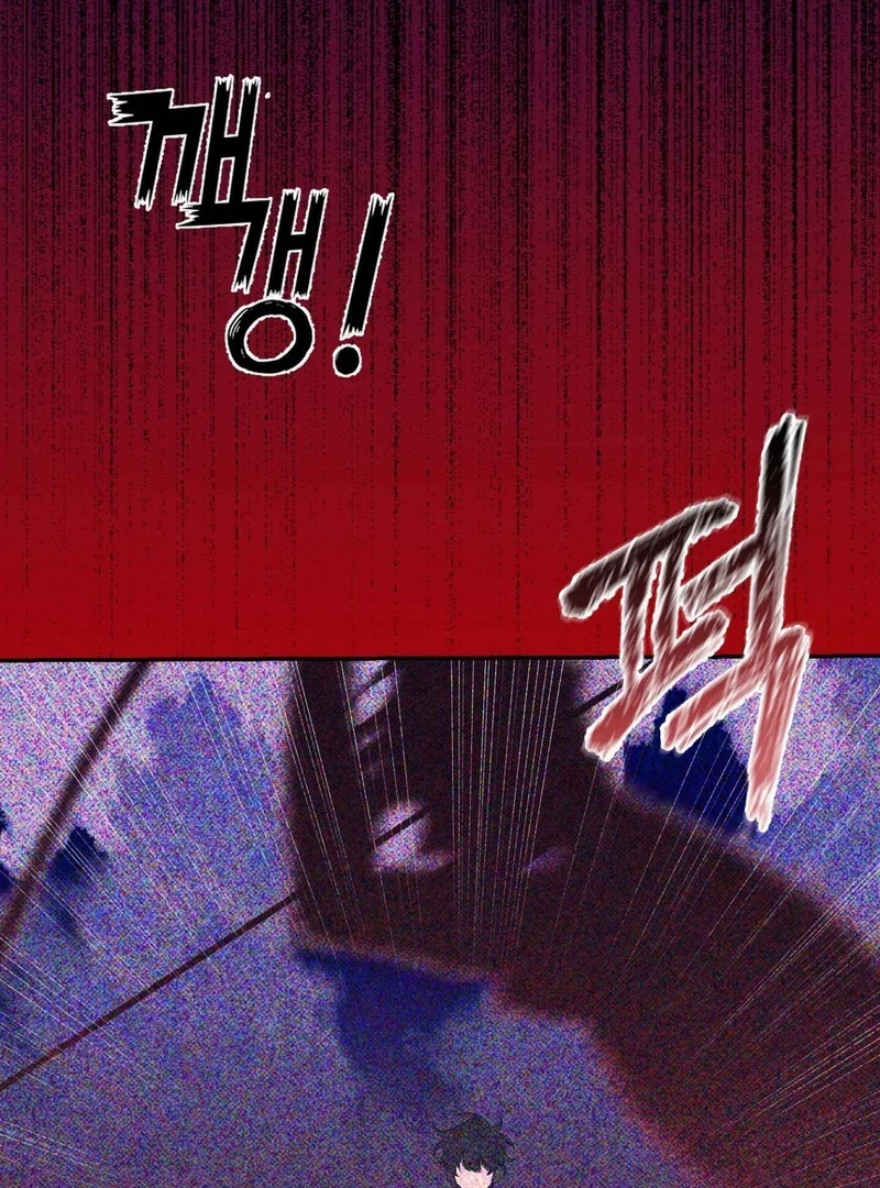 Hangman Chapter 22 - Page 83 in English