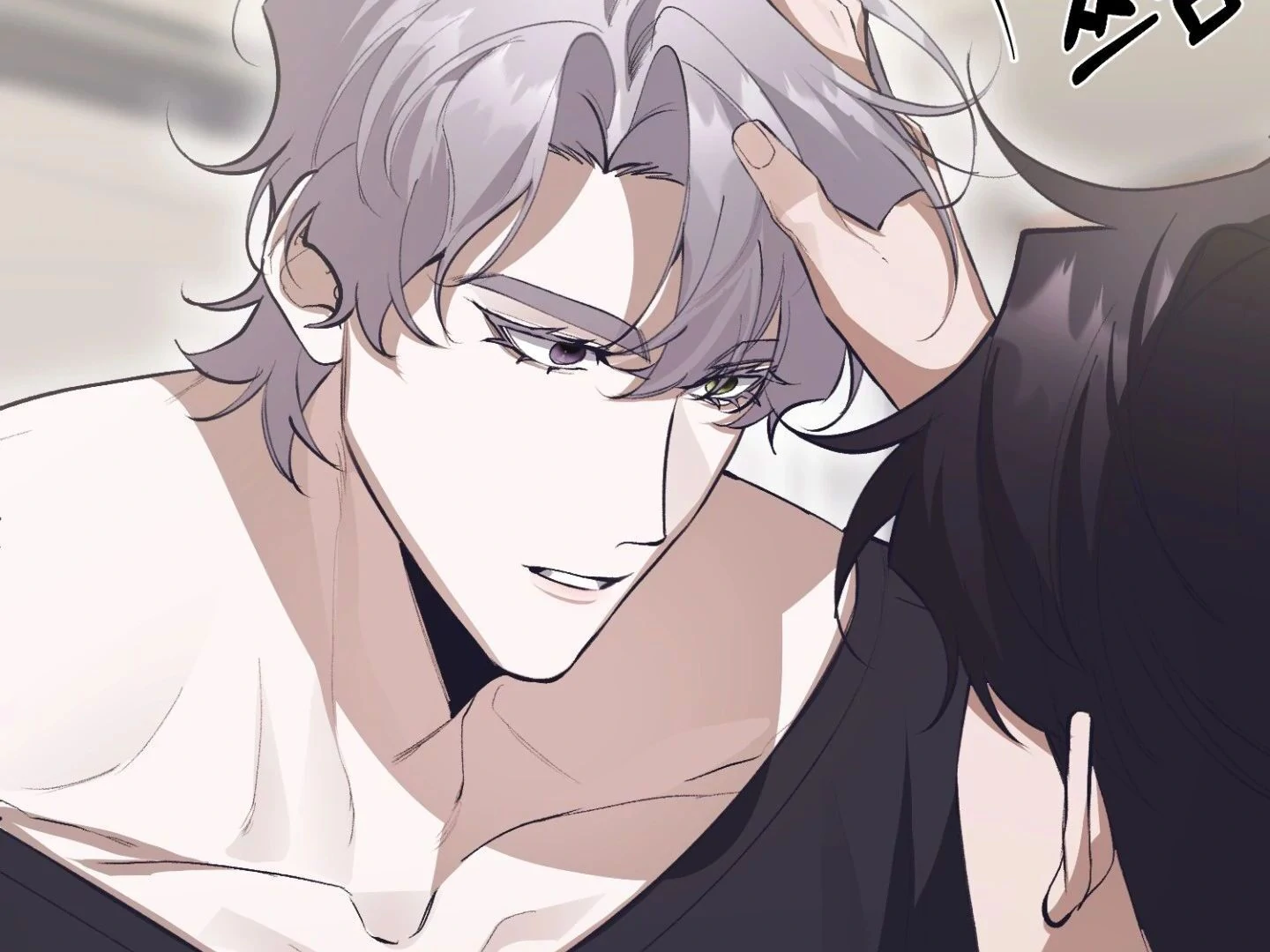 Hangman Chapter 3 - Page 102 in English