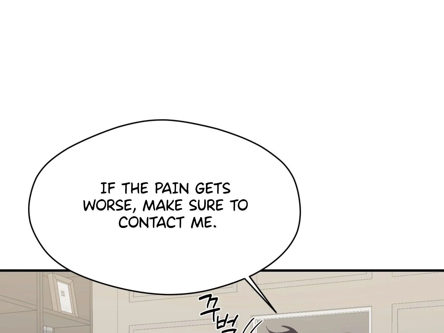Hangman Chapter 3 - Page 117 in English