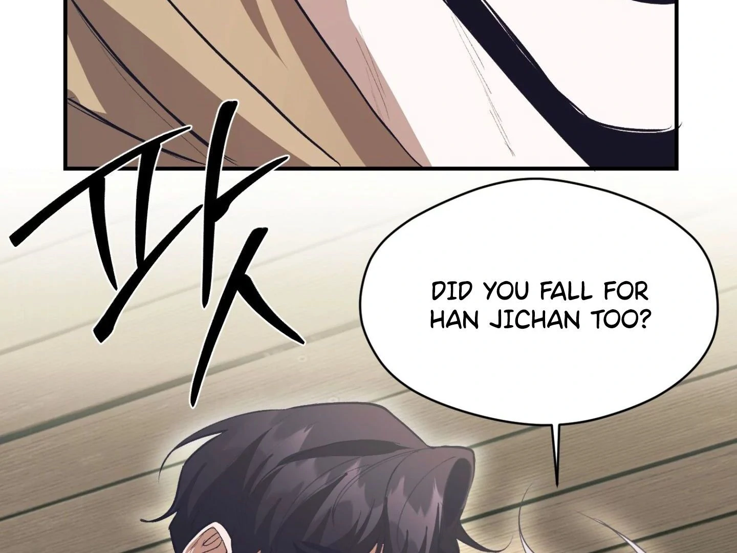 Hangman Chapter 3 - Page 186 in English