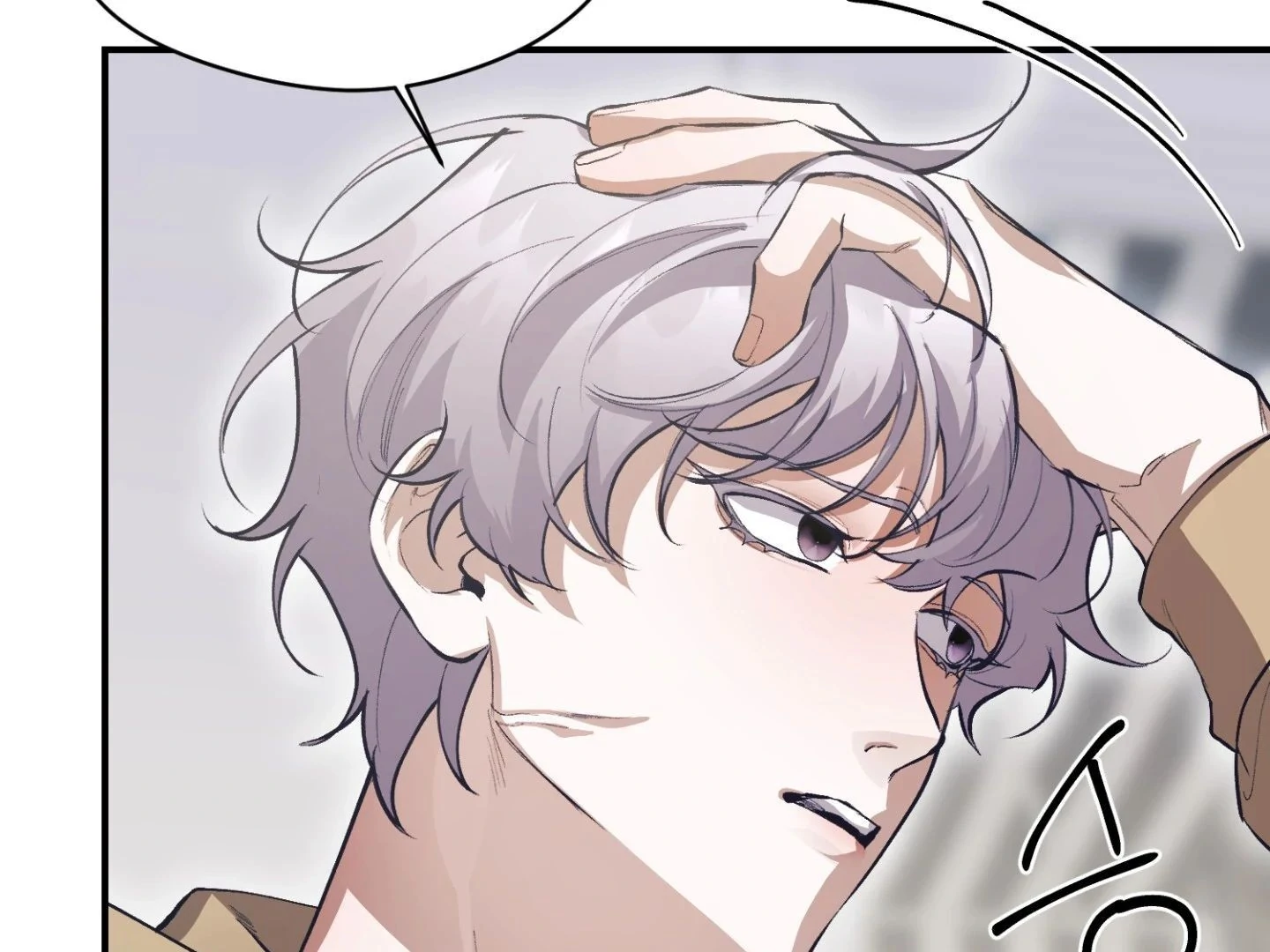 Hangman Chapter 3 - Page 202 in English