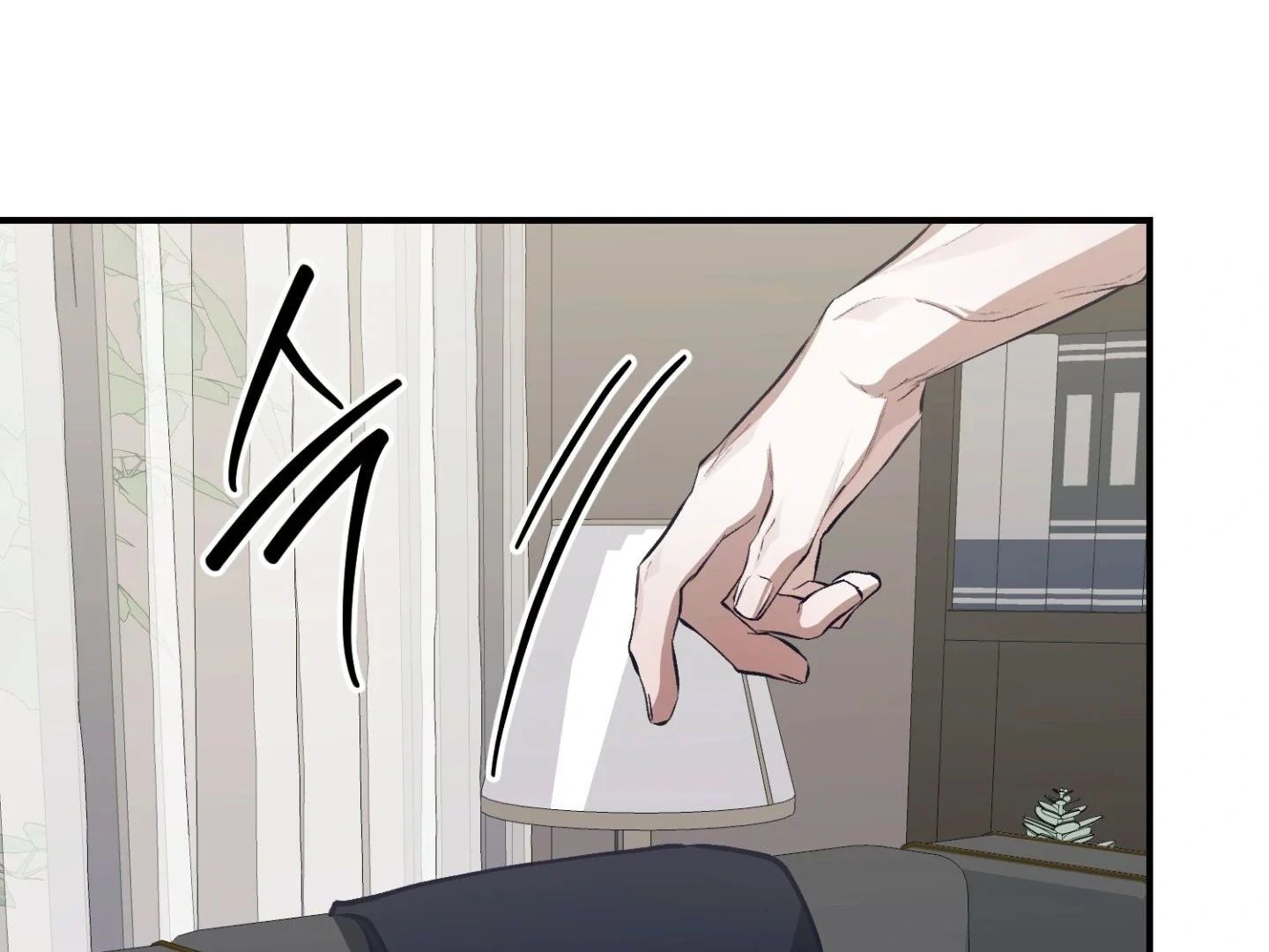 Hangman Chapter 3 - Page 21 in English